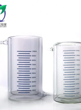 50m250保温ll玻璃透明10双层0l烧杯l化器包邮20000带套l/0ml150m/