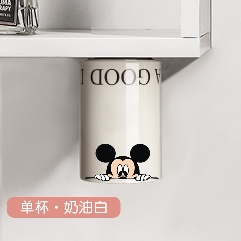 磁吸式漱口杯情侣刷牙杯子家用高档D倒挂牙杯倒放牙刷杯2023新款