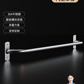 上健身器材家庭打孔引体向上器室内墙体大单杠七儿童不锈钢门墙上