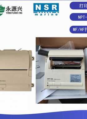 EH 打印机新X-DP100N4NS替代TVT41U频P中N-RF高AV可 打印机阳升