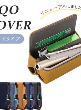 收纳包R开代40i.o六代m便携VE侧适用COq款lu皮革壳保护套7配件i