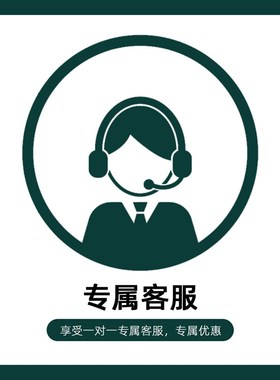 Van Inn法式复古风格浴室x釉面砖红色浴室砖深色牡丹墙砖厨房砖地