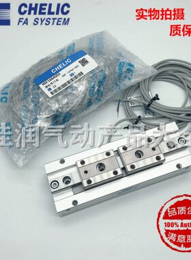 ED12-SDLI-H可 HD48机械爪F24HDDH--12CH 气F立16夹-12FC 气12F64