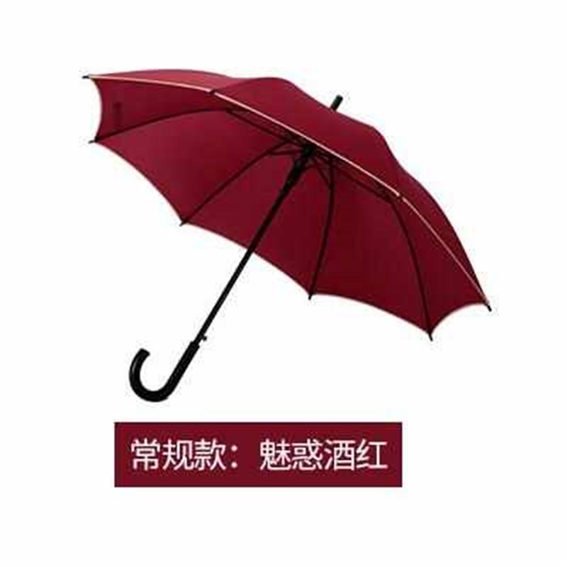 加强版碰击布雨伞全半自动长w柄商务双人雨伞印字广告伞定制LOGO