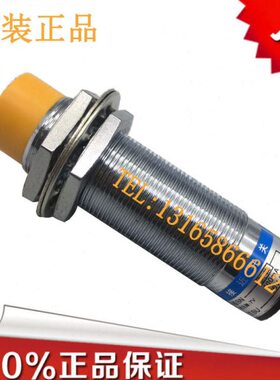 LJ18A3/BY-8传感器接近开关式N5V直Z开P流常24V电感-感应器三线P