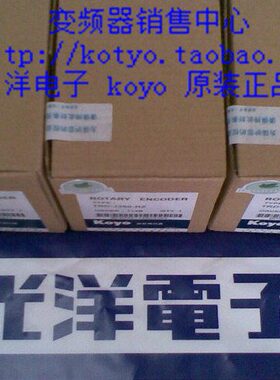 【原装】koyo光洋编码器TRD-2TH2500BF  全新原装.