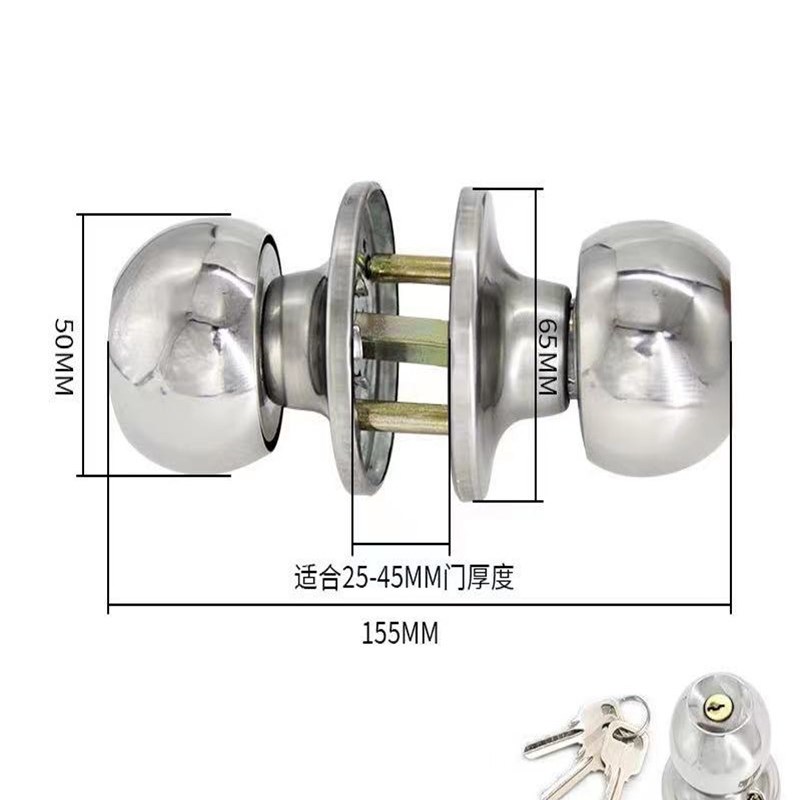 彩钢门锁塑钢门锁三杆式球形锁三杆门H锁卫生间门锁 铝合金球形锁