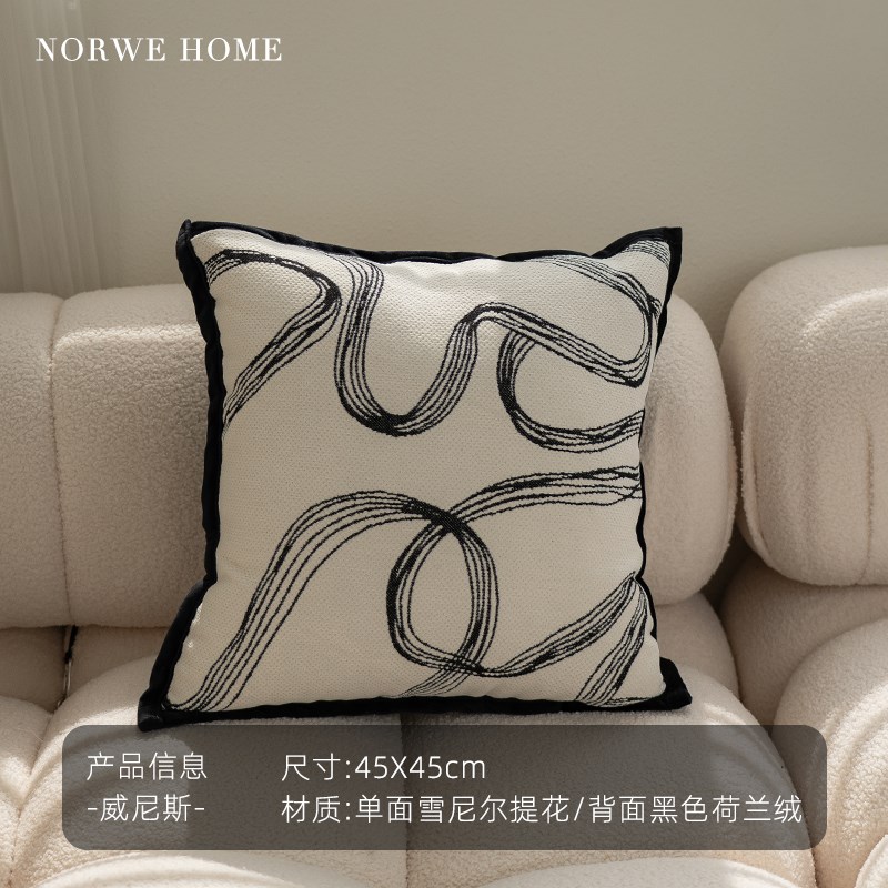 意式轻奢风抱枕现代简p约枕套样板间民宿软装客厅沙发靠枕靠垫枕