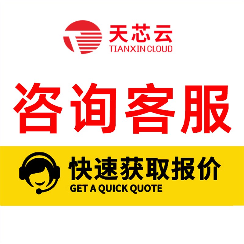 食堂刷脸消费机校园一卡通工厂售饭机IC刷卡机R台式人脸识别收费