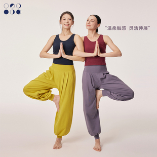 阔腿日常运动长裤 SELENE 宽松舒适束脚萝卜裤 高腰瑜伽裤 女 ACTIVE