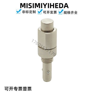 QCBU0608-10 QCBUS1012-16按钮型锁紧器M12/M16套子BLL40/41/50