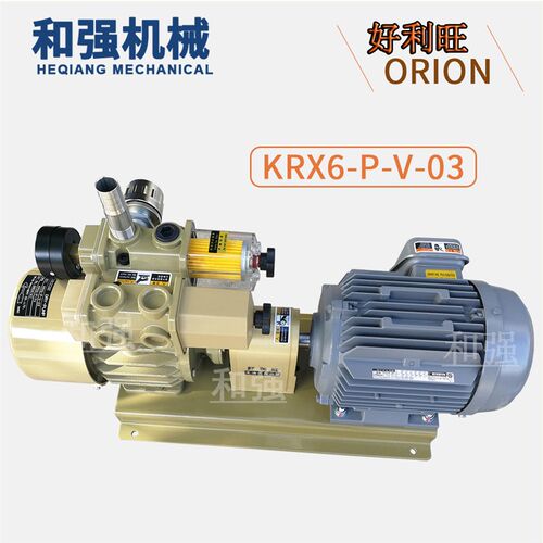 ORION好利旺真空泵 KRX3/5/6/7/KRF25/40/CBX40/62/-P-V/VB-01/03