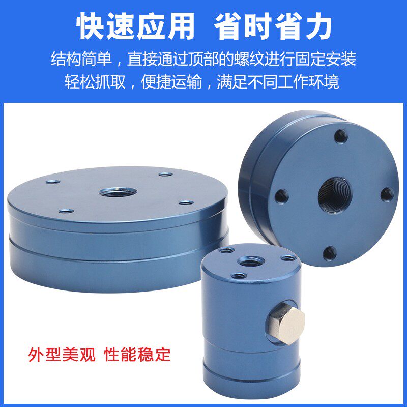 非接触式真空吸盘工业NF20/40/60mm吸口伯努利式电子元件光伏罩