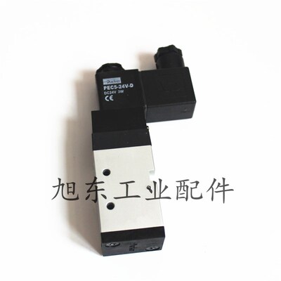 原装韩国进口派克电磁阀PHS520S-02-24V/220V/110V-D