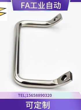 怡合达/侧装型角形拉手XAF01-L100-L120 XAF06-L100-L112