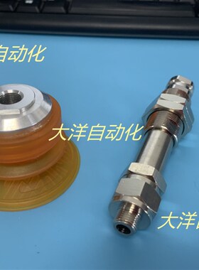 WEN15-D60-10 WEN15-D70-10 WEN15-D80-10工业机械手真空吸盘扁平