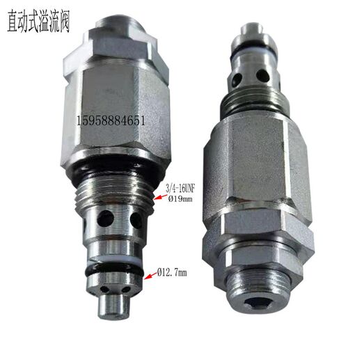 液压溢流阀NRV-08可调压力阀 插装阀 过载安全阀 低压手动YF06-09