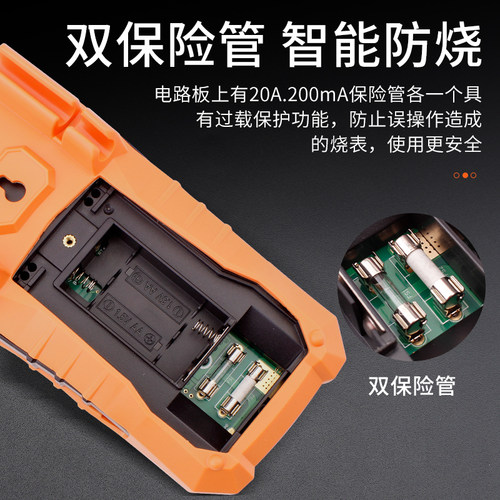 胜利VC890C+数字万用表 高精度数显万能表带峰鸣890D家用多用表
