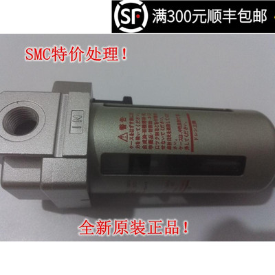 原装正品过滤气源AF30-02/02B/02D/02G/02BD/02BG/02DG/02BDG