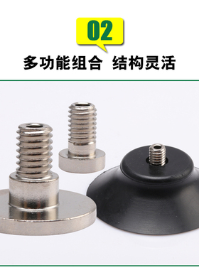 真空吸盘工业M5 M6接头金具头转换头PFG PJG吸盘配套螺丝气动
