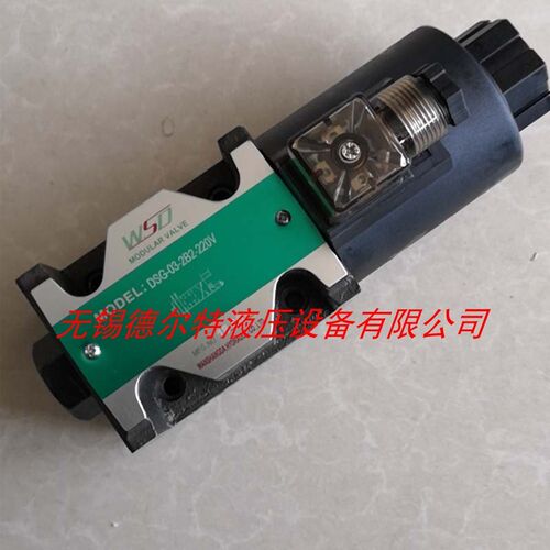 WSD万商达DSG-03-2B2,DSG-03-3C2,DSG-03-3C4,DSG-03-3C6  4WE6J