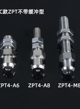 真空吸盘支架金具ZPT40 50S/N-J10 J20 K50-B01-A14带缓冲吸盘座