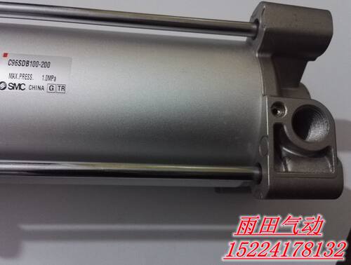 原装正品气缸C96SB40/C96SDB40-25/50/75/100/125/150/175/200