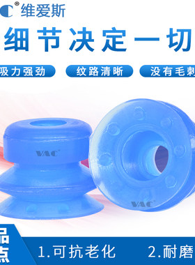 机械手工业开袋机给袋式真空吸盘单层双层薄形薄膜塑胶袋黑夹片