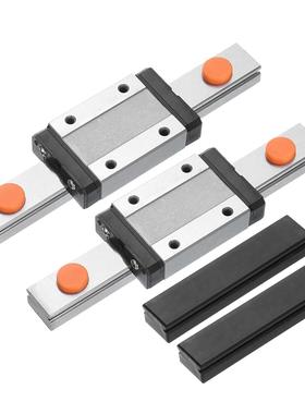 微小型国产上银直线导轨滑块滑轨线轨MGN7C/MGN9C/MGN12C/MGN15CH