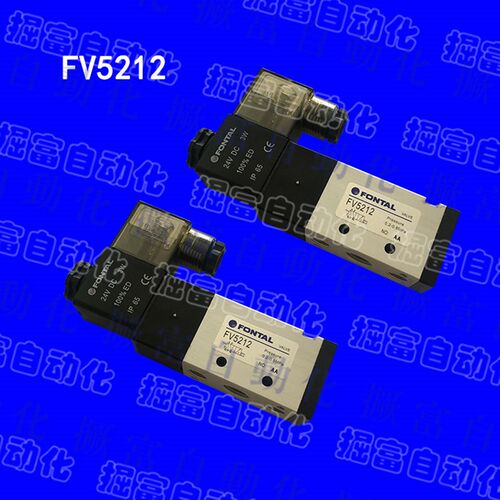 机械手配件24V机械手专用电磁阀 FONTAL FV5212-02 2分真空控制阀
