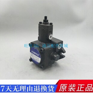 20FA3康百世VD1 VE1 40F 15F 20F VA1 VB1 12F 30F