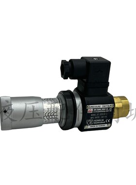 台湾骏全新JUN CHUNG SHING压力继电器JC-JCS-02-N/NL/NLL-1 JCH