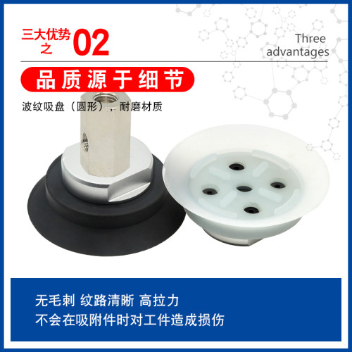 AFS重载机械手真空吸盘ZPX32/40/50/63/80/100/125HS-B01-B10/12