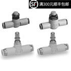 现货原装AS1001F/AS2001F/AS3001F/AS4001F-03/23/04/06/08/10/12