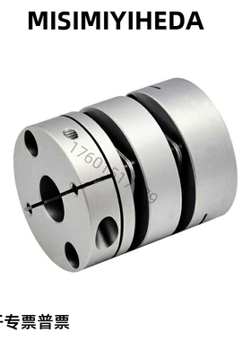 DBJ61/01/11联轴器DBW01/06/DBA63-52/51-D25/D32/D40/D34/D50/55