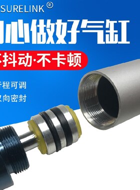 铝合金迷你气缸MAL32*20/25/30/50/75/100/125/150/200/250/300CA