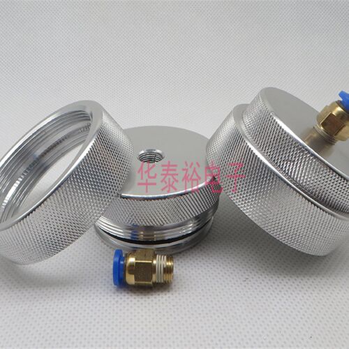 点胶针筒300CC500CC双层铝合金後盖转接头点胶机针管针头筒配接器