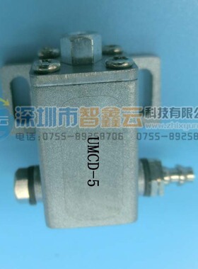 机械手配件抱具气缸UMCD-10气动星精密微型斯大夹片汽缸