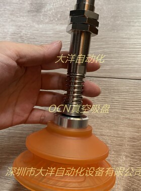 VBF100PU不锈钢真空吸盘金具支架M20螺纹3分牙连接机械手气动元件
