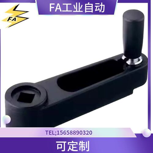 可折摇手柄型HAC71-100R/125R HAC72 HAC74-R80-R100-R125-R161