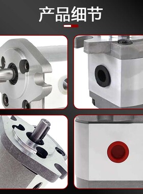 齿轮泵HGP-1A-F4R液压F2R F3R F5R齿轮F6R油泵HGP-2A液压泵HGP-3A