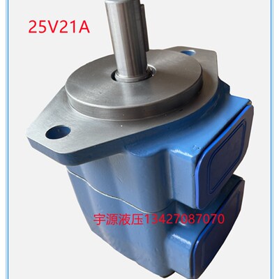 25V21A-1C 1B 22R威格士VICKERS 高压叶片泵25V14/25V17A-1C1B22R