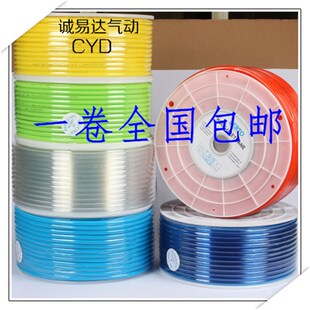 英制PU3 16气管3 6压机1 2软管18
