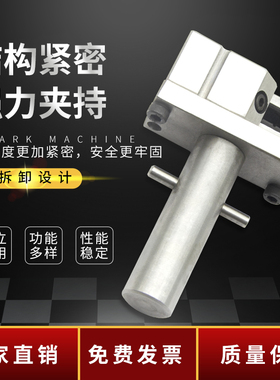 磨床火花机平口钳精密批士 电极万力快动1寸 手动1.5寸夹具配件