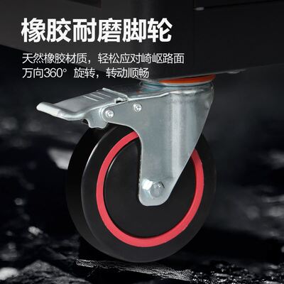 德昂重型工具车车间工具柜收纳箱工具箱汽修铁皮抽屉多功能推车