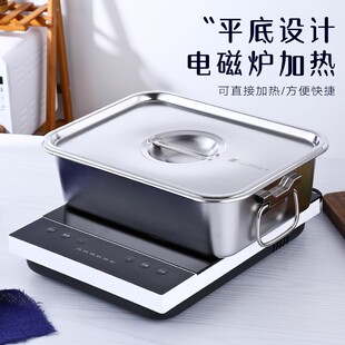 不锈钢长方形方盆带提手食品周转方箱快餐盆菜盆加深加厚油炸方锅