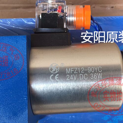 华德电磁阀4WE10D31B/CG24N9Z5L CW220-50N9Z4 4WE10Y10C10A10B