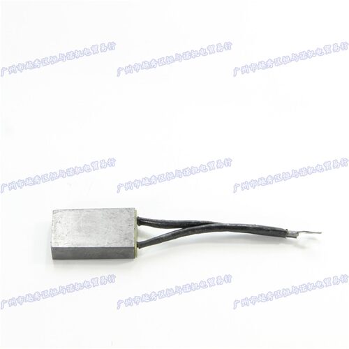 电机铜碳刷集电环电刷12X32X40 12.5X32X50 12.5X32X60 J164 J151