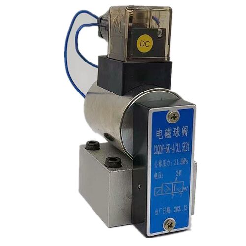 液压电磁球阀220V 23QDF6K/31.5E24 23QDF6B/315E220二位三通 24V