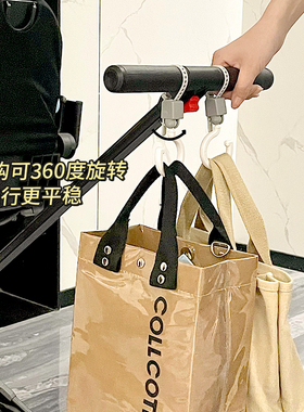 婴儿推车用挂钩手推车妈咪包挂包旋转钩宝宝儿童车二胎遛娃神器女
